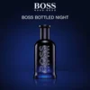 Hugo Boss Boss Bottled Night Edt 100ml