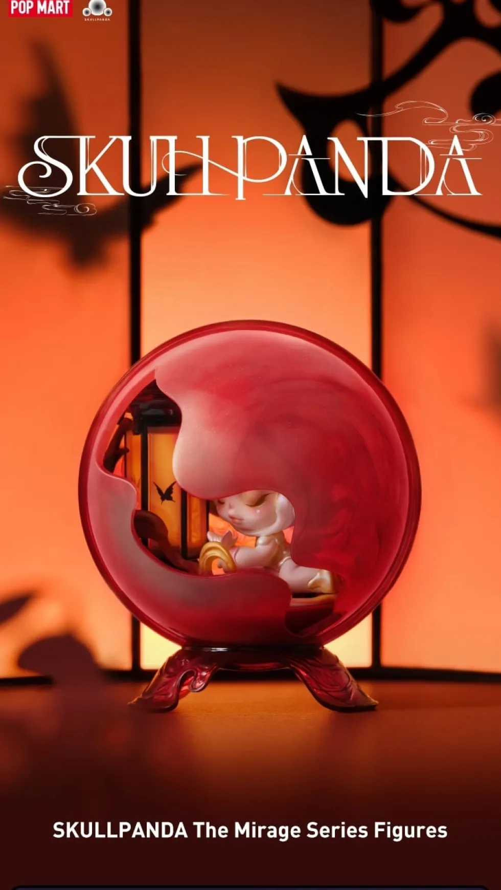 POP MART SKULLPANDA The Mirage Series Figurer Mystery Box 1PC/9ST POP MART Blind Box Actionfigur Söt leksak