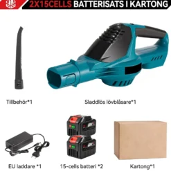 Sladdlös lövblåsare 21V borstlös med 2 batterier - 180 m/s luftström - 5 hastighetslägen - Laddare ingår