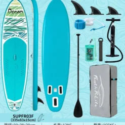 Uppblåsbar surfbräda Sup Standing Paddle Board förtjockad PVC Racing Board Sports Pulp Board