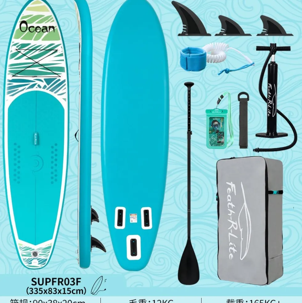 Uppblåsbar surfbräda Sup Standing Paddle Board förtjockad PVC Racing Board Sports Pulp Board