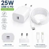 25W Snabbladdare 2 m USB-C till Lightning-kabel – Kompatibel iPhone 11/12/13/14